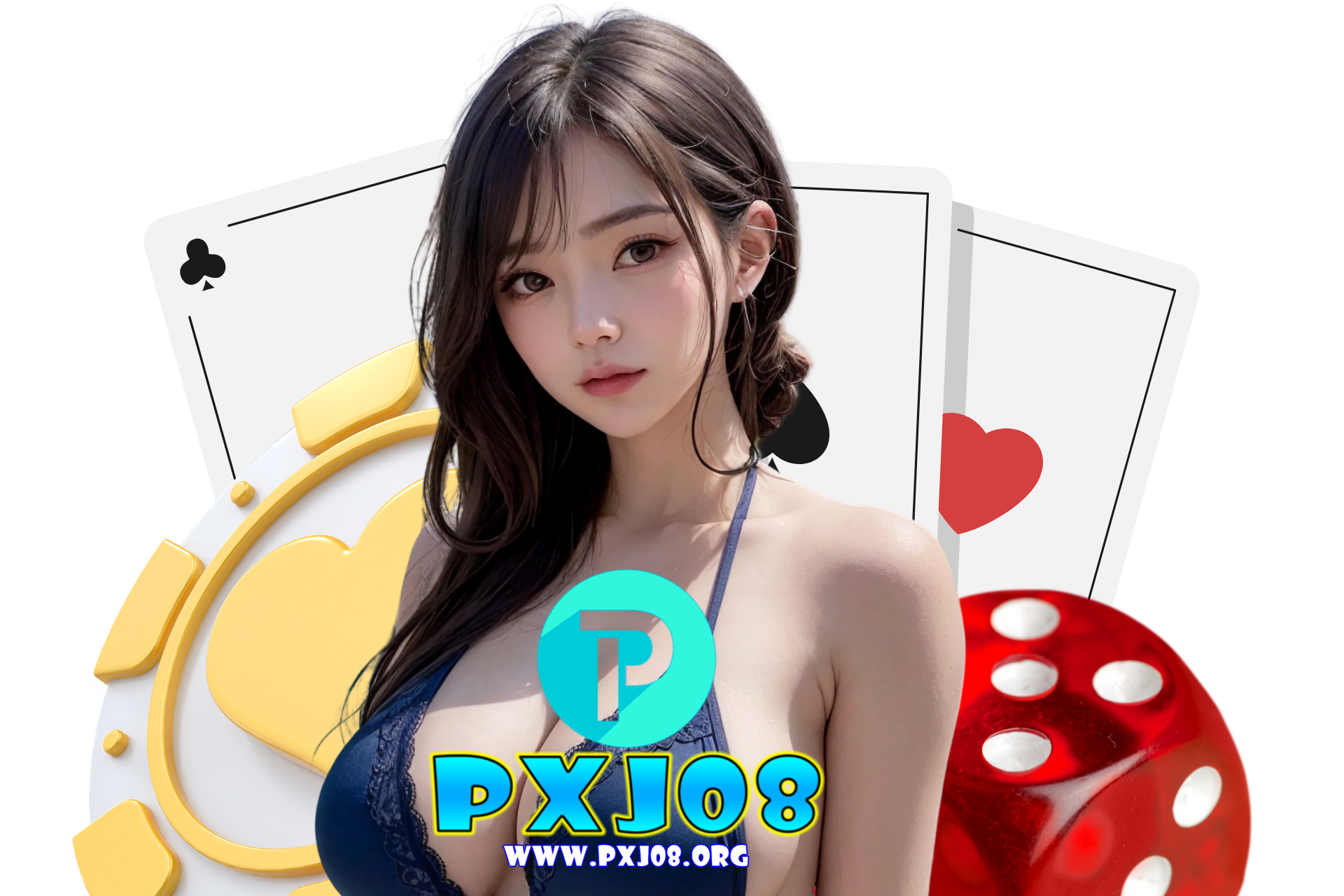 pxj08 เว็บตรง